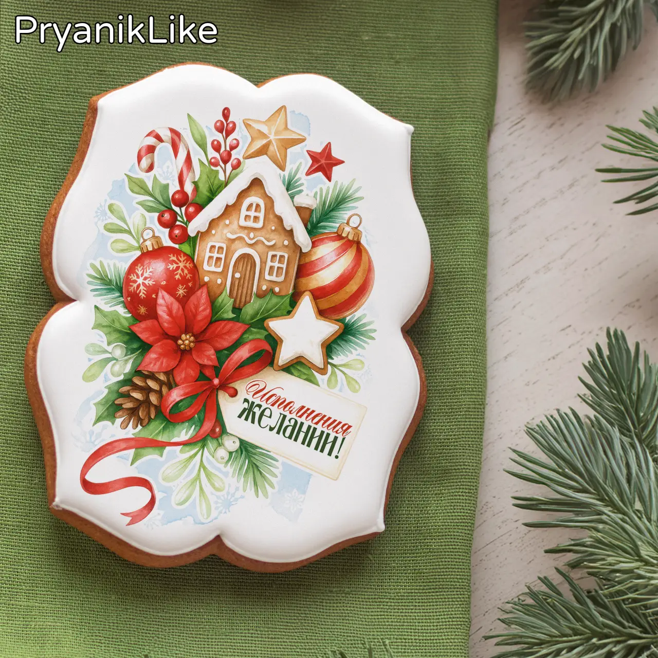 Открытки с бирками